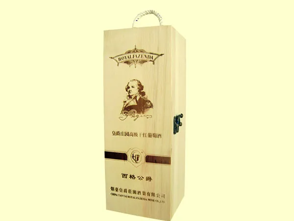 Wooden wine box printing